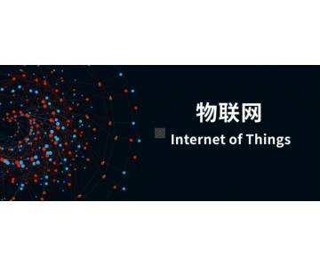 我國5G移動電話用戶達10.98億戶，移動物聯(lián)網(wǎng)終端用戶達27.8億戶，實現(xiàn)物超人